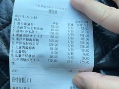 -The Rug Cafe(王府中环店)