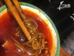 -叁口煮老火锅(东升店)