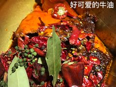 -湊湊火锅·茶憩(和平大悦城店)