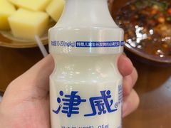 -黔有有贵州酸汤夺夺粉火锅(五味十字店)