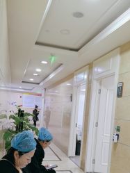 -重庆军科整形美容医院