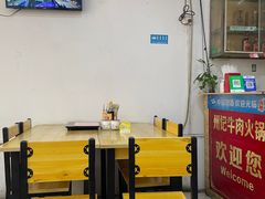 -州记·肠粉·牛肉火锅(福安店)