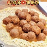 通州美食 | 环球美食大街必打卡饭馆，2层小楼儿~
