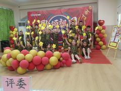 -吉的堡幼儿园(华城园)