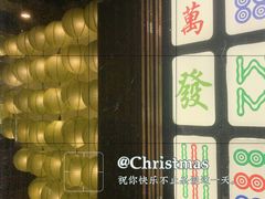 -韩包子(青石桥店)