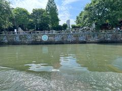 -运河游船(武林门码头)