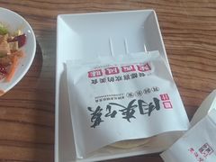-老陕兄弟(彩虹新城店)