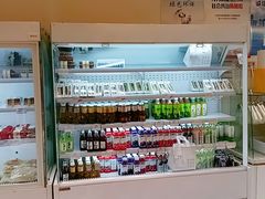 -烘焙町面包店(西四店)