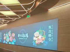 -牛YO寿喜烧·铁板烧和牛火锅自助(市府恒隆店)