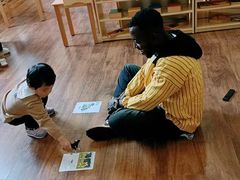 -遇见未来早教·托育中心(玛斯兰德旗舰店)