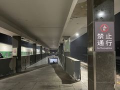 -岳阳站