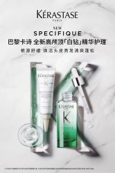 -汤尼英盖TONI&GUY-essensuals