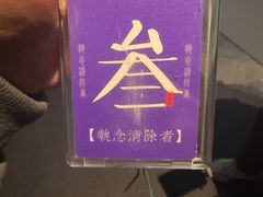 -棂笼·深度沉浸密室(武汉旗舰店)