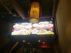 -子午路张记肉夹馍(小寨西路店)