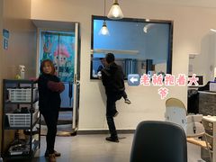 -HONGA HONGA雄家(曹路店)