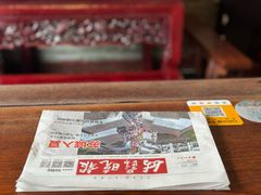 -同得兴 Since·1995 传统苏式面馆(嘉馀坊店)