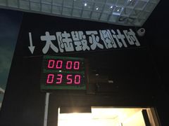 -JOJO实景沉浸侦探剧本杀(大悦城店)