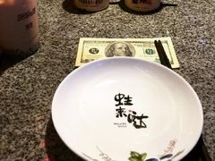 -蘭奢雅集·江浙菜(青山江滩店)