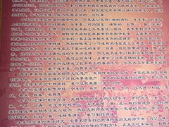 -黄家泡馍馆·非遗老字号·清真(凤九海荣名城店)