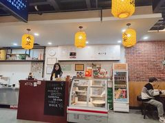 -长安后宰门水盆羊肉(新都心店)