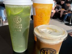 -老虎堂TIGER SUGAR