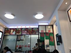 -捌玖粉面馆·猪油拌粉