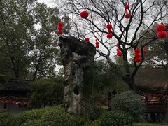 -绍兴鲁迅故里·沈园景区