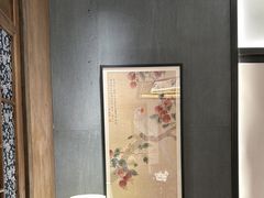 -姚江春中餐厅·太平洋大酒店