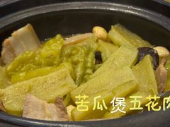 -东海酒家(长平东路店)