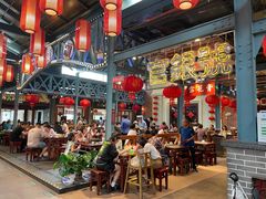 大堂-天津卫码头(南开大悦城店)