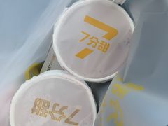 -7分甜(苏州中心店)