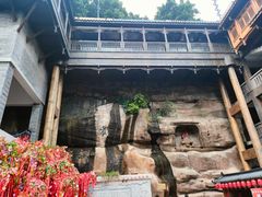 -重庆十八梯传统风貌区