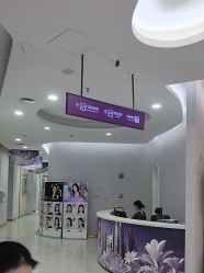 -广州美莱医疗美容医院