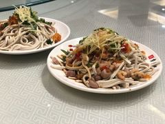 -留芳·文旅古月楼(老街店)