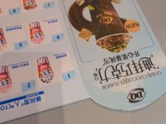 -DQ·蛋糕·冰淇淋(南开大悦城2F店)
