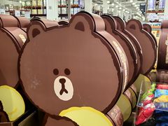-山姆会员商店(亦庄创意生活广场店)