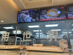 -红花点心局(大观园店)