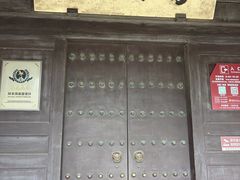 -常熟方塔园