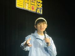 -喜剧部落脱口秀(三里屯工体店)