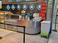 -小汪糕点(万达茂店)