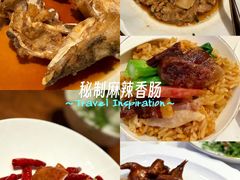 -粤界(望京金辉店)