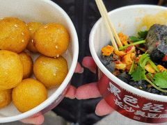 -黑色经典臭豆腐·湖南特产(坡子街店)