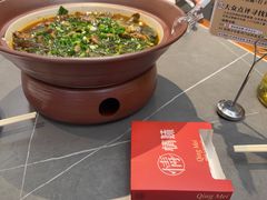 -情妹耙泥鳅·江湖川菜(科华店)
