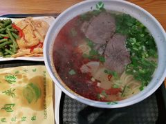 -伊麦佳兰州牛肉面清真美食店