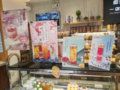 零售区-金凤成祥(东直门现烤面包店)