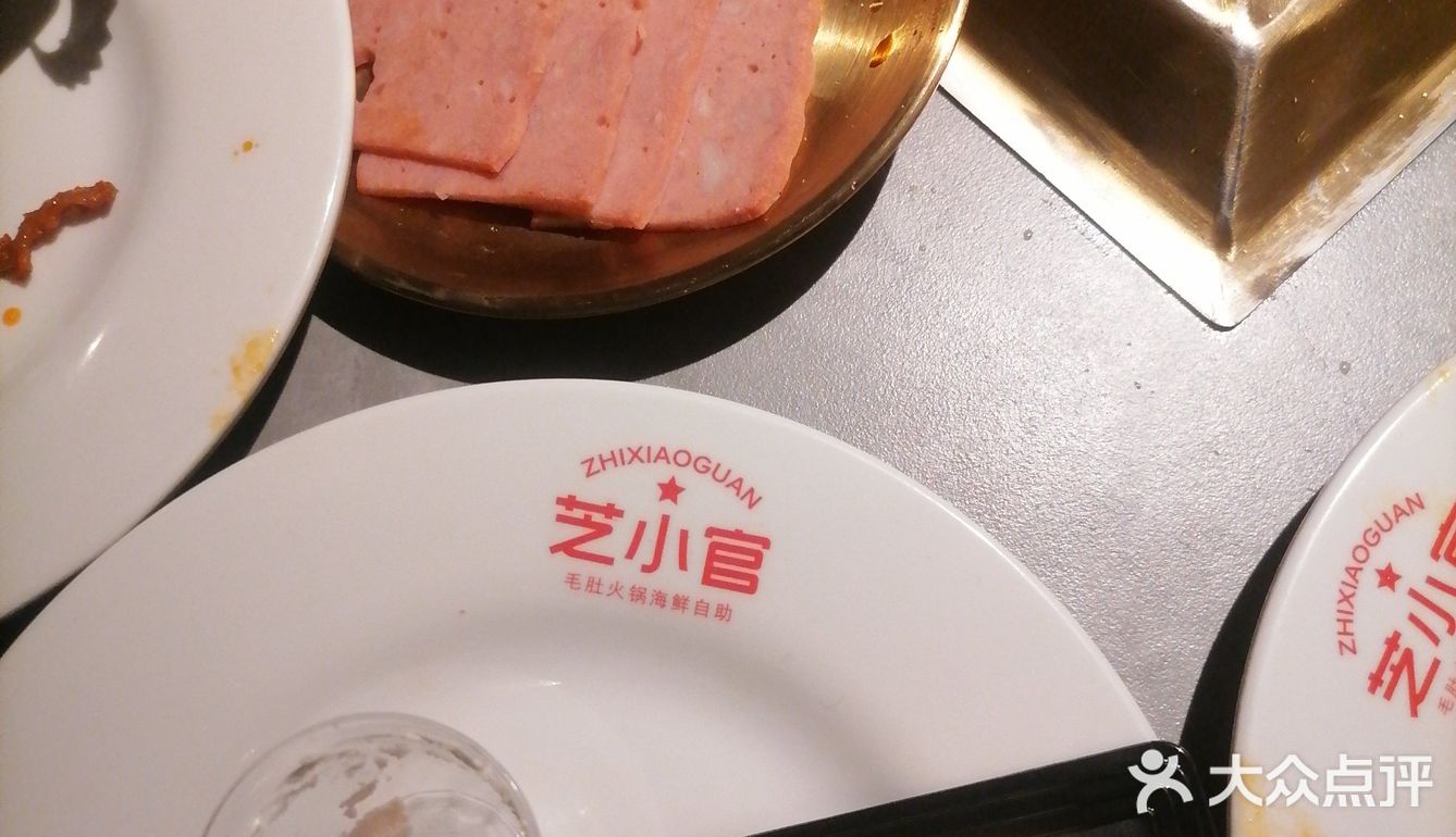 0元玩转这座城 品质毛肚毛肚畅吃，真的太爽了