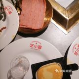 0元玩转这座城 品质毛肚毛肚畅吃，真的太爽了