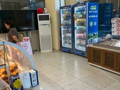 -心乐生活新鲜屋(星海广场店)