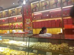 -百饼园(南后街店)