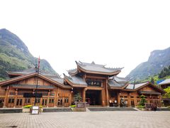 -中国傩城